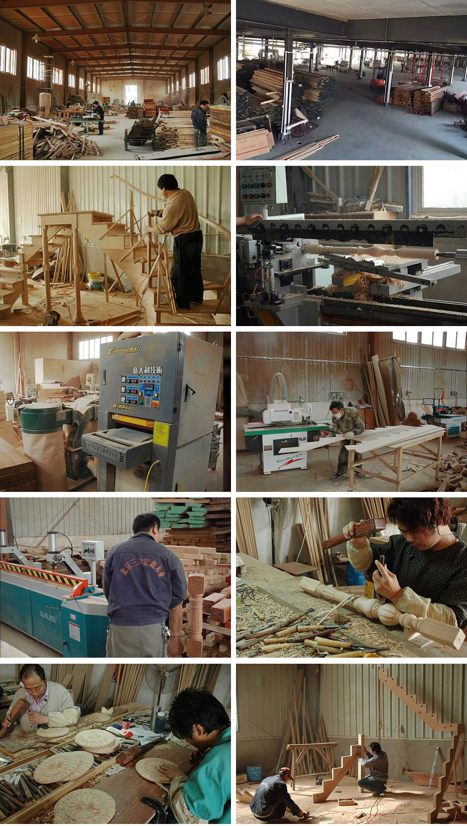 辽宁全屋家居